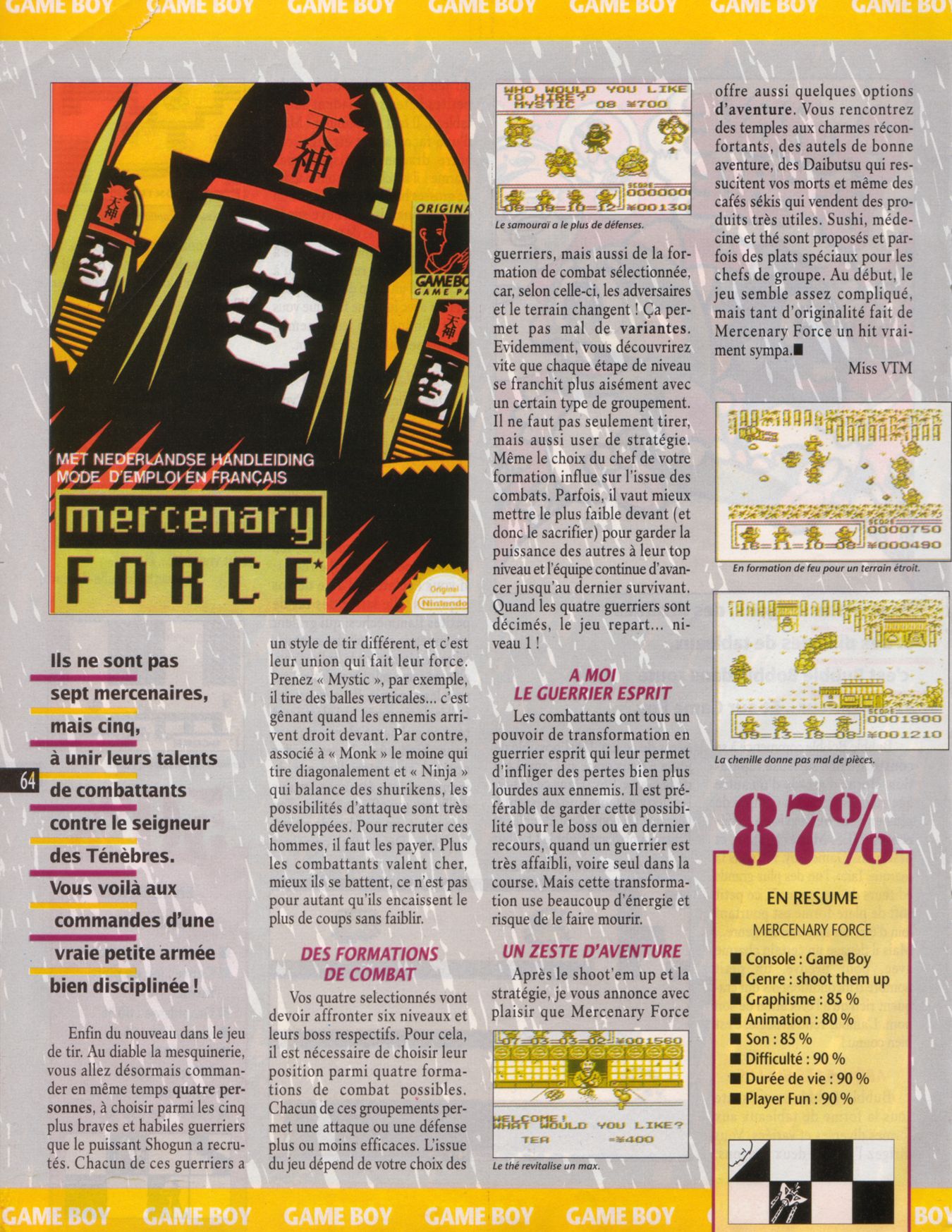 tests//1253/Player One 018 - Page 064 (1992-03).jpg
